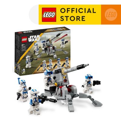 LEGO Star Wars 75345 501st Clone Troopers Battle Pack ( 119 pieces )