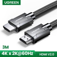 [Special Offer]HDMI Cable 4K/60Hz for Xiaomi Mi Box PS5 Xbox Blu-ray 3m Cable HDMI2.0 18Gbps with Ethernet 3D ARC HDMI Cable 4K