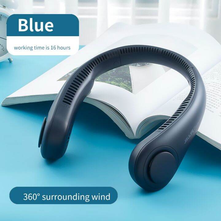 JISULIFE Portable Neck Fan Hands Free Bladeless Hanging Sport Cooling