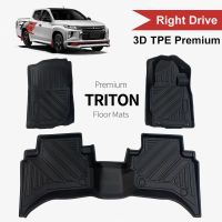 Mitsubishi Triton 2019-2023 3D พรมปูพื้น TPE รุ่น Premium  กันลื่นทนต่อการสึกหรอ ไร้กลิ่นไม่มีผลเสียต่อสุขภาพ 2019+