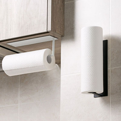 Kitchen Self-adhesive Accessories Under Cabinet Paper Roll Rack Towel Holder Tissue Hanger Storage Rack For Bathroom Toilet