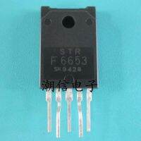 5pcs STRF6653 STR-F6653