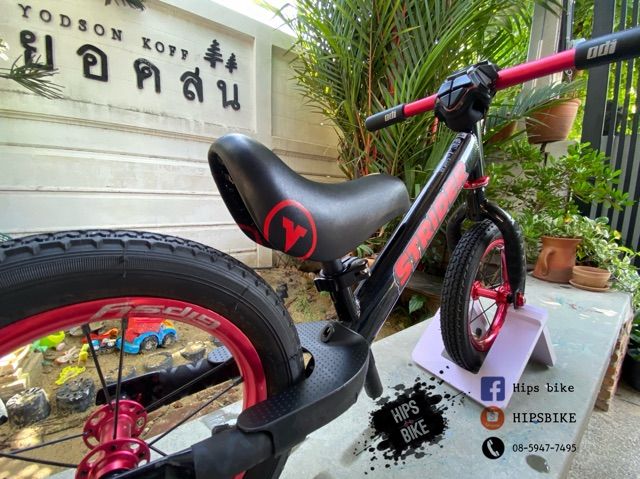 ที่พักเท้าสำหรับ-balance-bike-บริการเก็บเงินปลายทาง