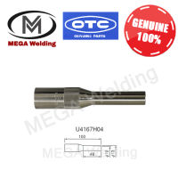 OTC Daihen Long Nozzle ปลอกเชื่อม 350A แบบยาว U4167H04