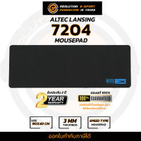 Altec Lansing mousepad รุ่น 7204 แผ่นรองเมาส์สำหรับเล่นเกมส์