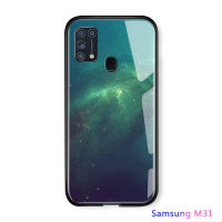 ใหม่สำหรับ Samsung Galaxy M31แก้วเคสโทรศัพท์ดีไซน์หรูไม่ซ้ำใคร Aurora Starry Star Space ปลอก Gradient Cover Glossy กระจกเทมเปอร์กรณีปลอก