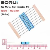 20pcs 2W Metal Film Resistor 2W 1% 0R - 2.2M 0 2.2 10 100 120 150 220 270 330 390 470 1K 2.2K 4.7K 10K 15K 100K 470K 1M ohm WATTY Electronics