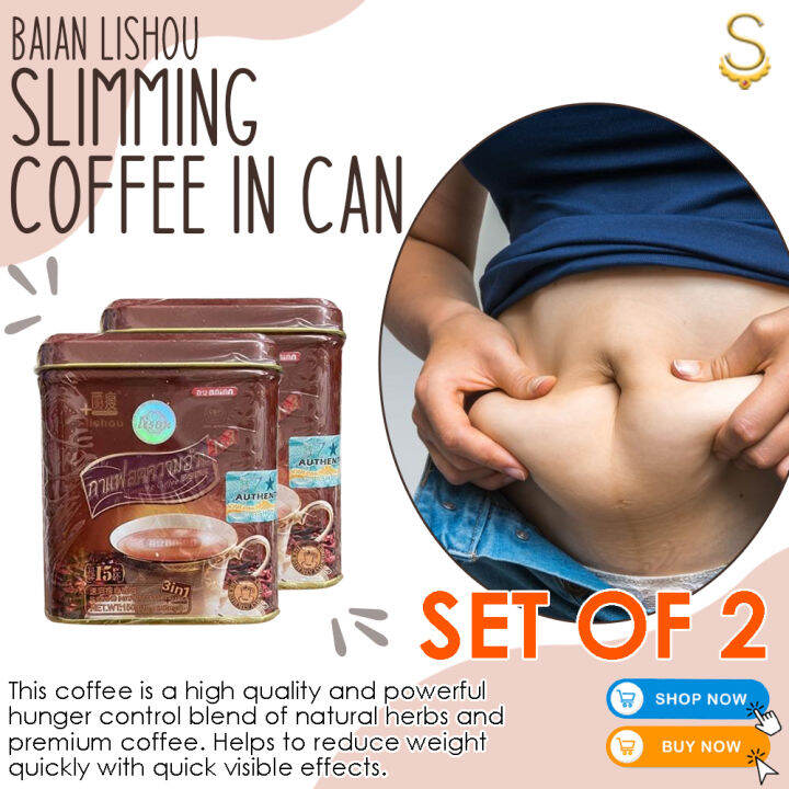 Baian Lishou Slimming Coffee in Can ( Set of 2 ) 15 Sachets Strong