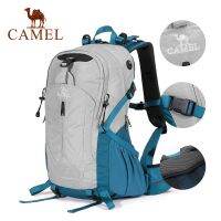 ⋚⋛Camel กระเป๋าเป้สะพายหลัง มีความจุเยอะ เหมาะสําหรับการเดินทาง