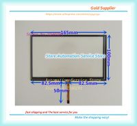 หน้าจอสัมผัสขนาด7นิ้วสำหรับหน้าจอนำทาง GPS Car DVD Touch Panel 165*100ใหม่