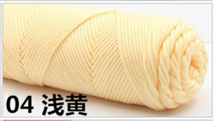 3-pcs-lot-natural-soft-silk-milk-cotton-yarn-thick-yarn-for-hand-knitting-baby-wool-crochet-scarf-coat-sweater-weave-thread