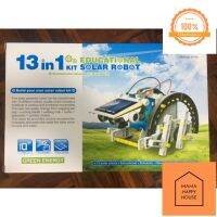 Educational Solar robot หุ่นยนต์พลังงานแสงอาทิตย์ สามารถประกอบได้ 13 แบบ Mama Happy House