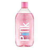 ครีมอาบน้ำ ชิโรอิ SHIROI Pink Hya Acid Whitening Shower 280ml