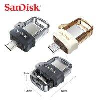 Sandisk Ultra SDDD3 32GB 64GB 128GB OTG / Dual USB Drive M3.0 (Gold Edition) รุ่นพิเศษ