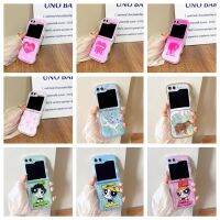 Samsung Galaxy Z เคสป้องกันแบบฝาพับ3 4 5ขอบคลื่นดีไซน์นิ่มกรณีพับ Z เคสป้องกันแบบฝาพับ5