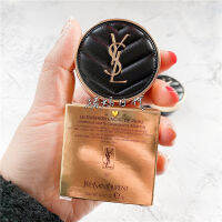 Counter Ysl Saint Roland เบาะรองนั่งบางเบาสีสันสดใสเบาะหนังรองพื้นเหลวเบาะอากาศรุ่นมินิขนาด5กรัม