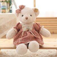 หมีเท็ดดี้แบร์น่ารักขนาด40/50ซม. ใส่กระโปรงของเล่นน่ารัก Plush ตุ๊กตาเสื้อผ้าสัตวิยัดไส้นุ่มสำหรับเด็กทารกเด็กของขวัญวาเลนไทน์