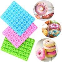 GUUE Mini DIY Non-Stick Dessert Mold Decoration Tools Donut Mold Donut Silicone Mold Baking Tray Ice Molds