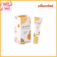 Orange Sunscreen cream กันแดดส้ม แพ็คเกจใหม่ งานผิวมาก ทาแล้ว สวยฉ่ำวาว สุดๆ ขนาด 10 กรัม