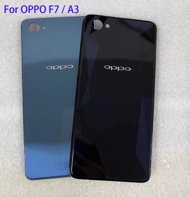 สำหรับ OPPO F7/A3ฝาหลังแบตเตอรี่พร้อมโลโก้ปุ่มปรับระดับเสียงปุ่มเปิดปิดไฟเปลี่ยนฝาหลังปิดโทรศัพท์