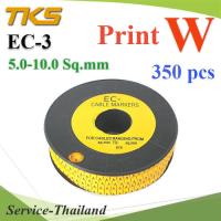 เคเบิ้ล มาร์คเกอร์ EC3 สีเหลือง สายไฟ 5-10 Sq.mm. 350 ชิ้น (พิมพ์ W ) รุ่น EC3-W