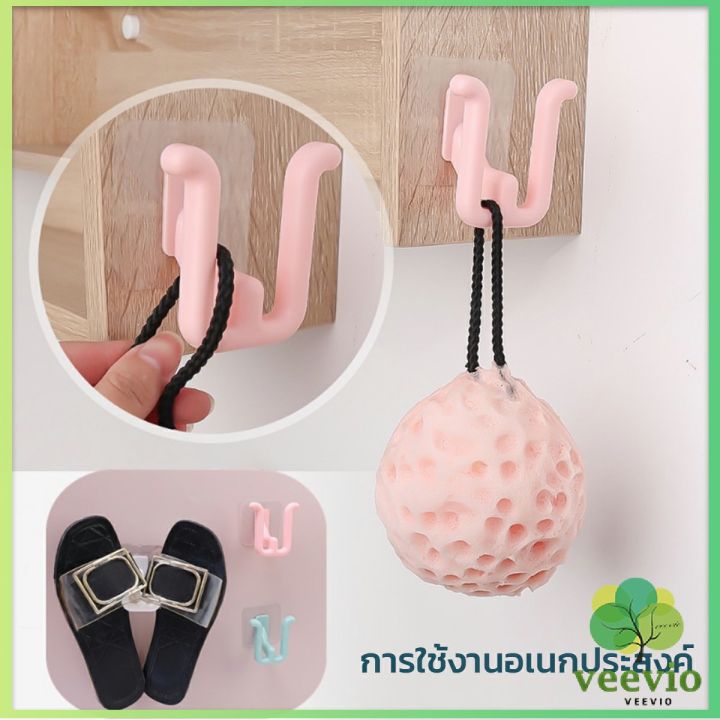 veevio-4pcs-ที่เก็บรองเท้าติดผนังไม่ต้องเจาะ-ที่เก็บรองเท้าติดผนัง-ที่แขวนตากรองเท้า-slipper-holder