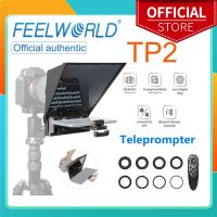 กล้อง DSLR TP2 Teleprompter แบบพกพา FEELWORLD กล้อง DSLR พร้อมรีโมทคอนโทรลบันทึกโทรศัพท์มินิจารึกโทรศัพท์