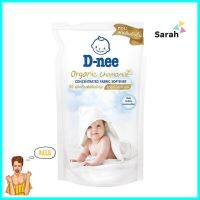 รีฟิลน้ำยาปรับผ้านุ่ม D-NEE ออแกนิค คาโมมายล์ 450 มล. สีขาวFABRIC SOFTENER REFILL D-NEE ORGANIC CHAMOMILE 450ML WHITE **จัดส่งด่วนทั่วประเทศ**