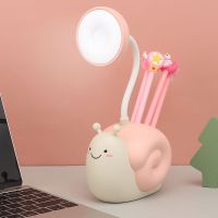 น่ารัก LED โคมไฟเด็กพร้อมที่เก็บปากกา USB ชาร์จโคมไฟตั้งโต๊ะศึกษาป้องกันดวงตาสมาร์ทนักเรียน LED โคมไฟตั้งโต๊ะ