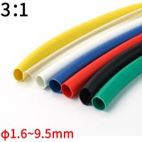 1.6/2.4/3.2/4.8/6.4/7.9/9.5mm Dual Wall Heat Shrink Tube Thick Glue 3:1 ratio Shrinkable Tubing Adhesive Lined Wrap Wire Kit