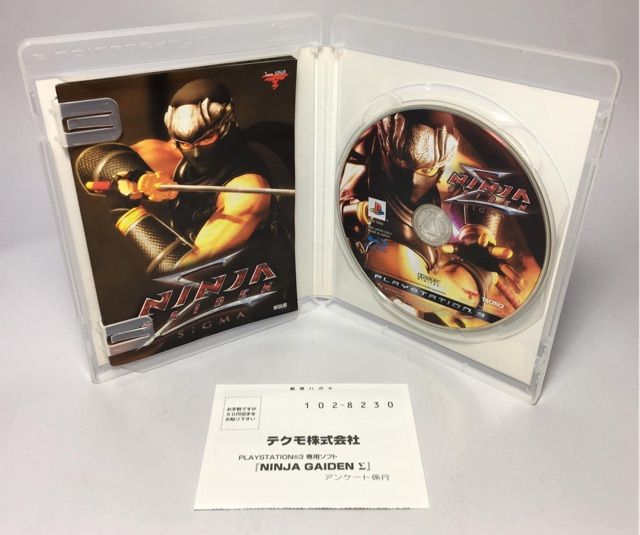 ps3-ninja-gaiden-sigma