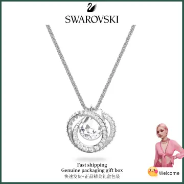 Swarovski 5289028 clearance