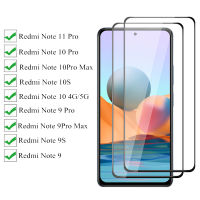 Note11โปรกระจกปกป้องหน้าจอสำหรับ Xiaomi Redmi Note 12 11ฟิล์มแก้วแบบโปรสำหรับ Redmi Note 12 10 9 11 Pro Max 9S 10S