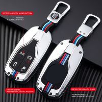 [A Car Home] โลหะรถ Remote Key Case สำหรับ Maserati Levante Ghibli Quattroporte GT Granturism GranCabrio Key ผู้ถือ Shell