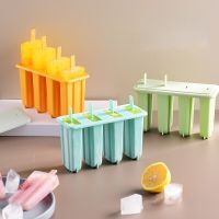 Household Making Popsicles Ice Cream Molds Homemade Jelly Ice Cream Ice Lollies Popsicles Mold Popsicle Box Artifact Ice Maker Ice Cream Moulds