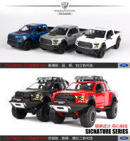 MAISTO โมเดลรถยนต์ 2017 Ford F-150  Raptor Pickup.  ทำจากเหล็ก สัดส่วน 1:24 ประตู ฝากระโปรง เปิดปิดได้เหมือนจริง ล้อฟรีสามารถสไลด์วิ่งได้เหมือนจริง NO.32520