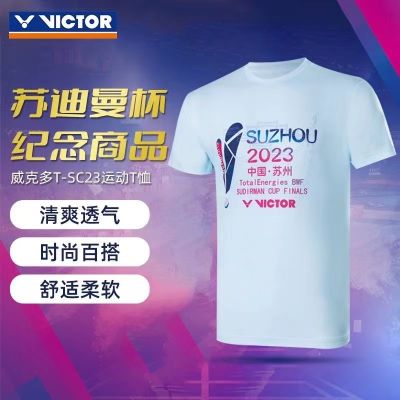 เสื้อยืดพิมพ์ลาย VICTOR Victor ถ้วย Sudirman เป็นอนุสรณ์ชุดกีฬาแบดมินตันกีฬาวัฒนธรรมสำหรับทั้งหญิงและชายชัยชนะ