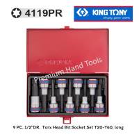 KING TONY ชุดลูกบ๊อก 1/2" เดือยโผล่ Torx (ดาว) ยาว KING TONY 4119PR (9 ตัวชุด)