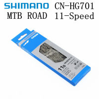 Shimano โซ่จักรยานความเร็ว11 Hg701โซ่โซ่จักรยาน11V โซ่รถจักรยานถนนห่วงโซ่จักรยาน MTB โซ่จักรยานสำหรับโซ่ ShimanoSarm