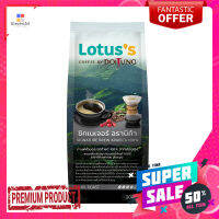 โลตัสกาแฟดอยตุงคั่วบดซิกเนเจอร์200กรัมLOTUSS COFFEE SIGNATURE ROASTE200G BY DT