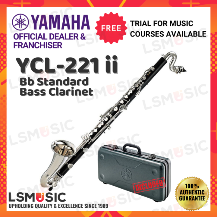 YAMAHA YCL-221-II-