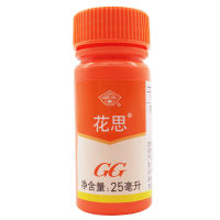 Guoguang Huasi 2% Benzylaminopurine Cytokinin ต้นอ่อนดอกไม้การออกดอกและงอก Polyburst 25Ml นักฆ่าแมลงไฟฟ้าการเกษตร