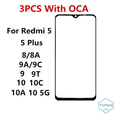 3ชิ้น/ล็อตหน้าจอด้านหน้าสำหรับ Xiaomi Redmi 10C 5บวก8 8A 9 9A 9C 9ตันสัมผัสแผงแอลซีดีแสดงอะไหล่กระจกแทนที่