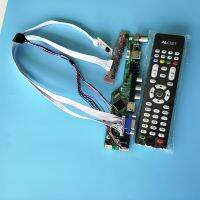 For LP173WD1(A1)/(TL)(A1)/(TL)(A2) LP173WD1 TV AV Panel 17.3 VGA LCD LED HDMI-compatible USB 1600x900 Controller Board