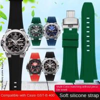 Convex silicone bracelet for CASIO G-Shock GST-B400 GST-B200 series rubber watchband accessories watch strap 24x14mm 24x16mm