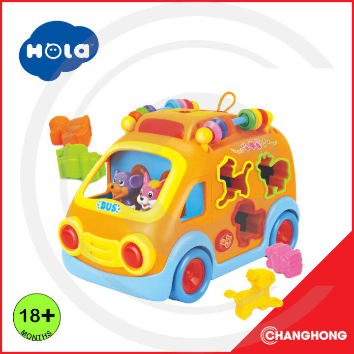 Hola Shape Sorting Bus Lazada