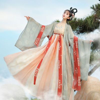 Hanfu ชุดเสื้อผ้าจีนดั้งเดิมสำหรับผู้หญิง,มาใหม่ชุดนางฟ้าปักเก๋ไก๋ชุดแต่งตัวคอสเพลย์ชุดเจ้าหญิงสไตล์ตะวันออกโบราณ