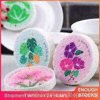 hot【DT】☾﹍  1pc Wood Pulp Sponges Double-Sided Multipurpose Non Stick Scrubber Reusable Dish Washing Cleaning