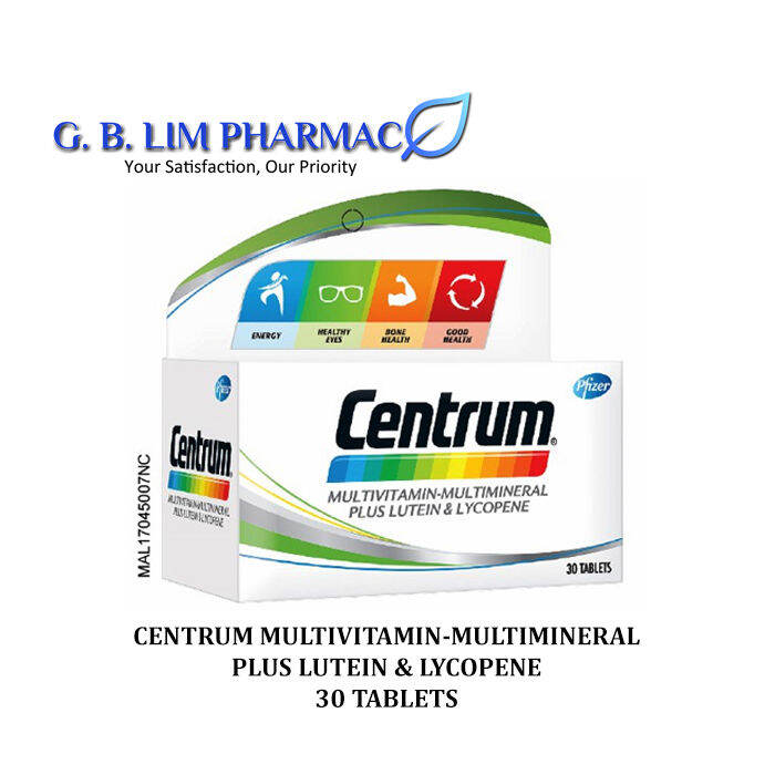 CENTRUM MULTIVITAMIN MULTIMINERAL 30 TABLETS ONE BOTTLE (EXP 30SEP