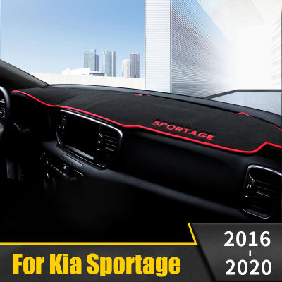 Car Dashboard Avoid Light Pad Instrument Platform Desk Cover Mat Carpets For KIA Sportage 4 2016 2017 2018 Accessories